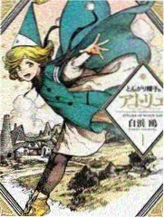 田野综艺晒谷场之夜海报